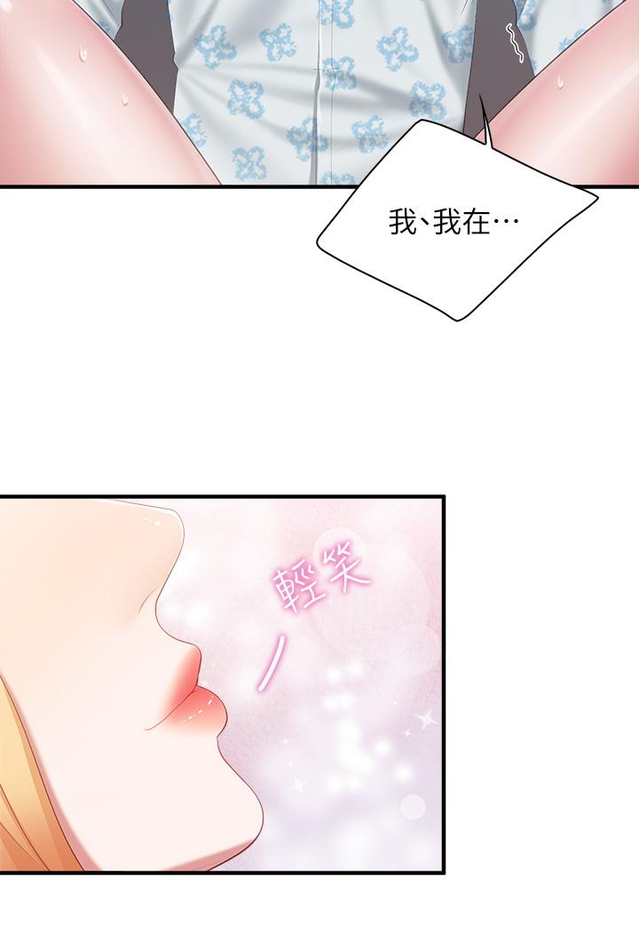 31P - 亲子餐厅的妈妈们