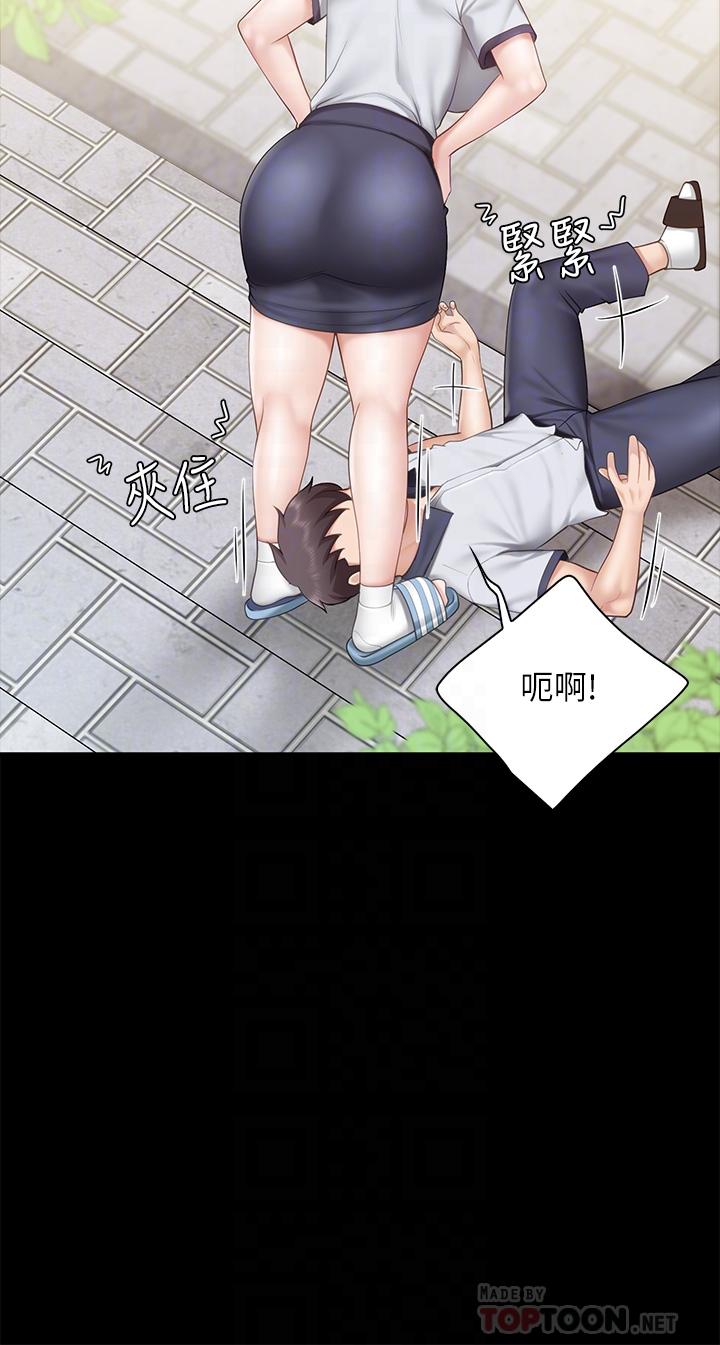 8P - 亲子餐厅的妈妈们
