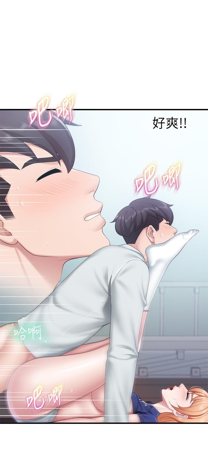 15P - 亲子餐厅的妈妈们