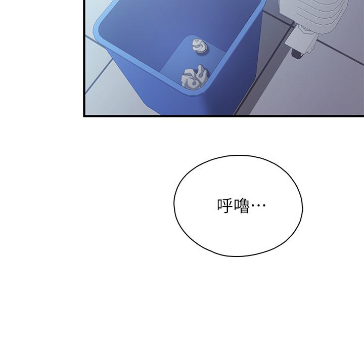 19P - 亲子餐厅的妈妈们