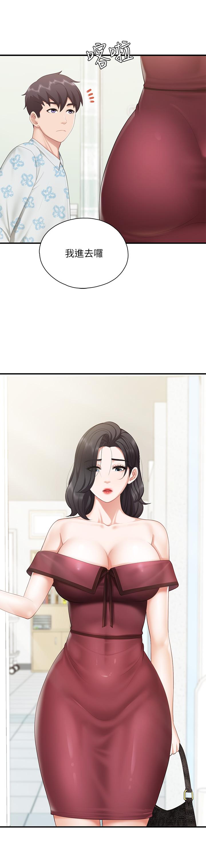 28P - 亲子餐厅的妈妈们