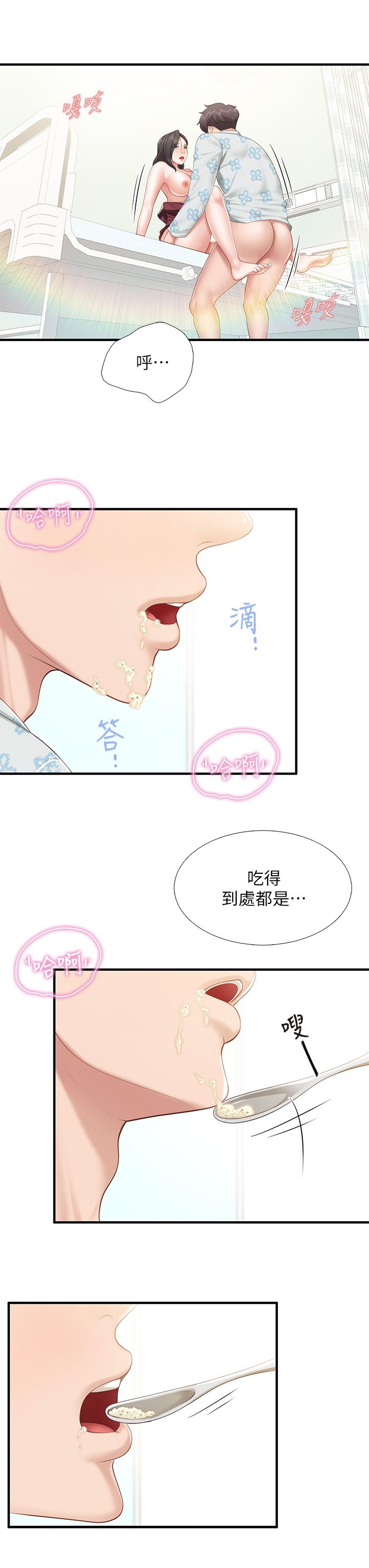 27P - 亲子餐厅的妈妈们