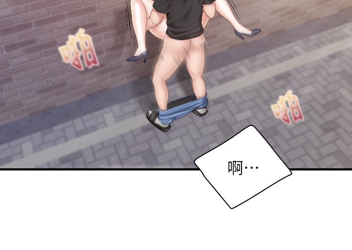 13P - 亲子餐厅的妈妈们