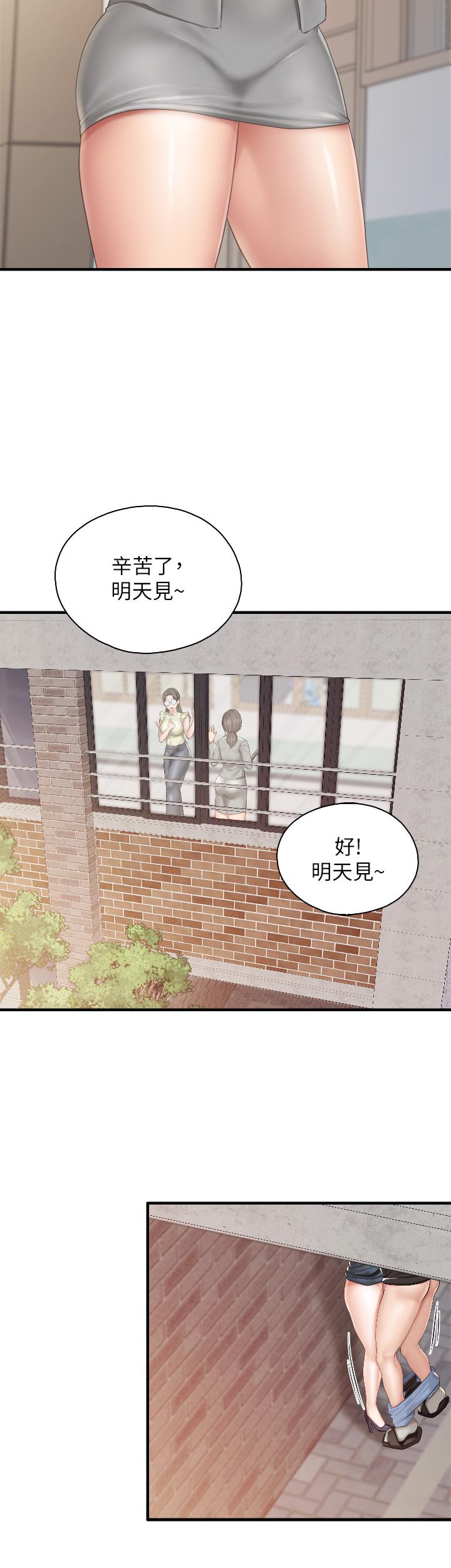 7P - 亲子餐厅的妈妈们