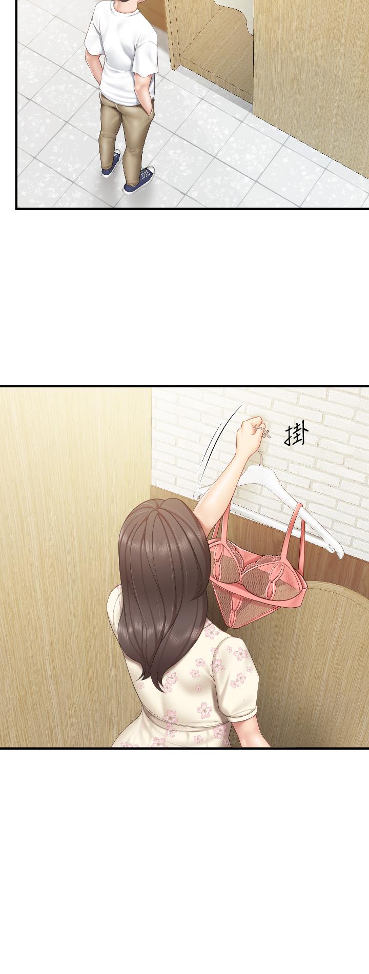 2P - 亲子餐厅的妈妈们