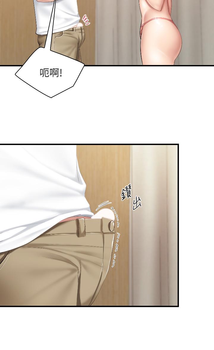 28P - 亲子餐厅的妈妈们