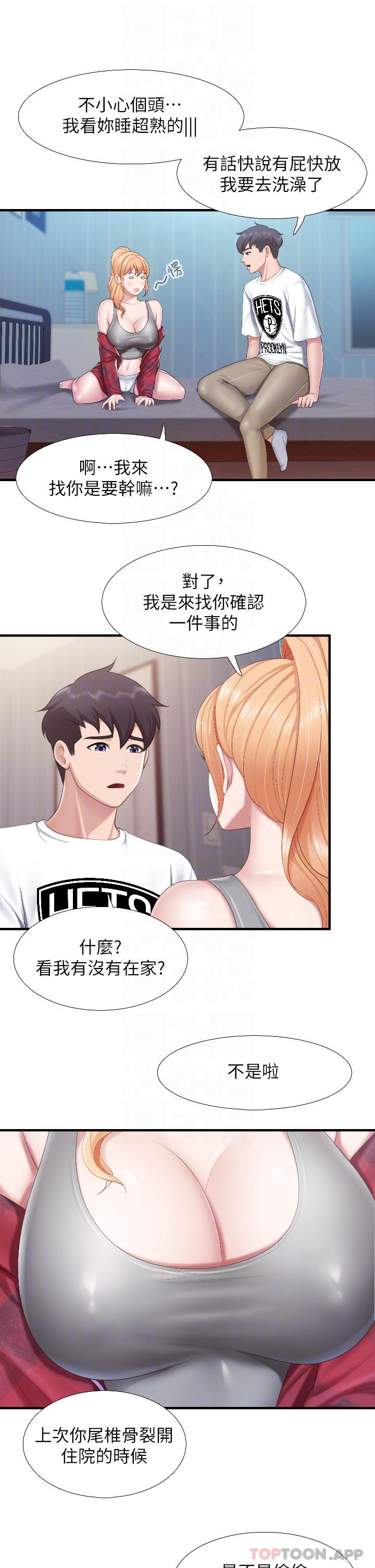 8P - 亲子餐厅的妈妈们