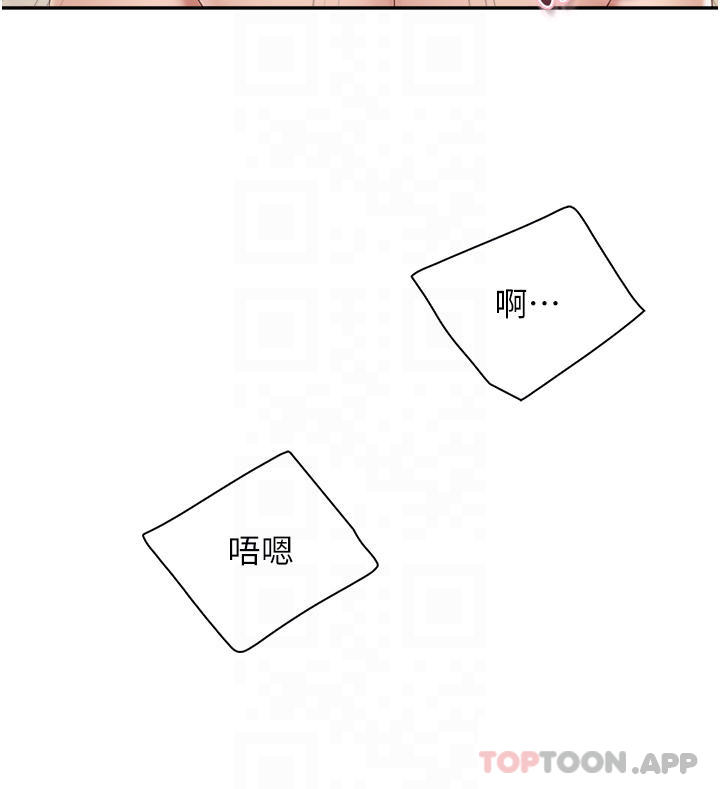 8P - 亲子餐厅的妈妈们
