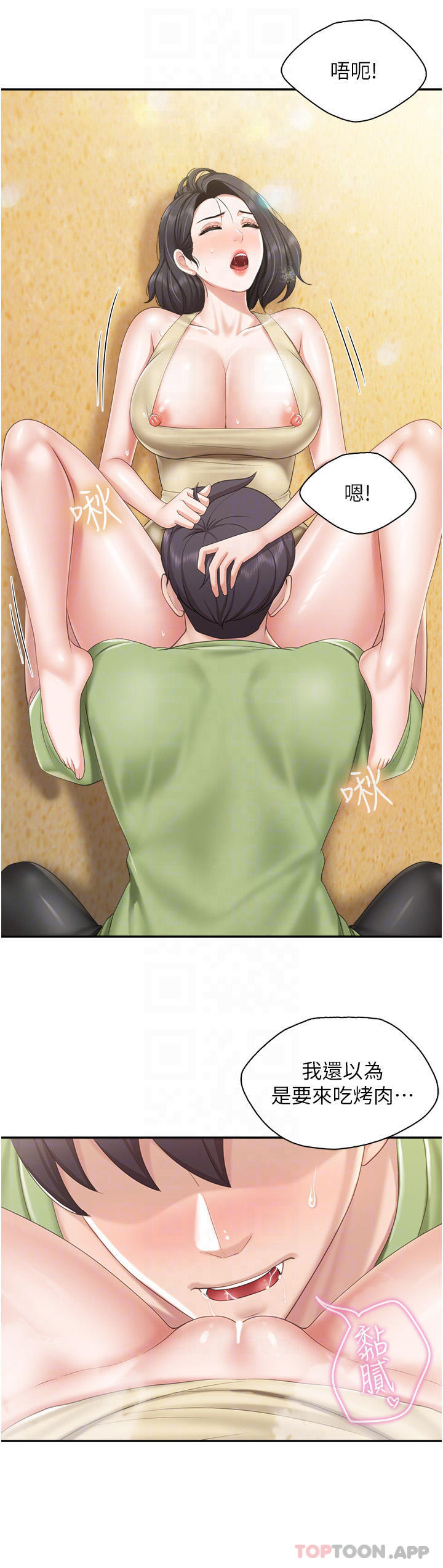 13P - 亲子餐厅的妈妈们