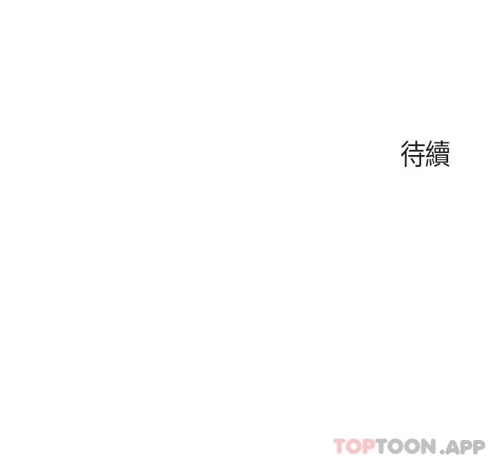30P - 亲子餐厅的妈妈们