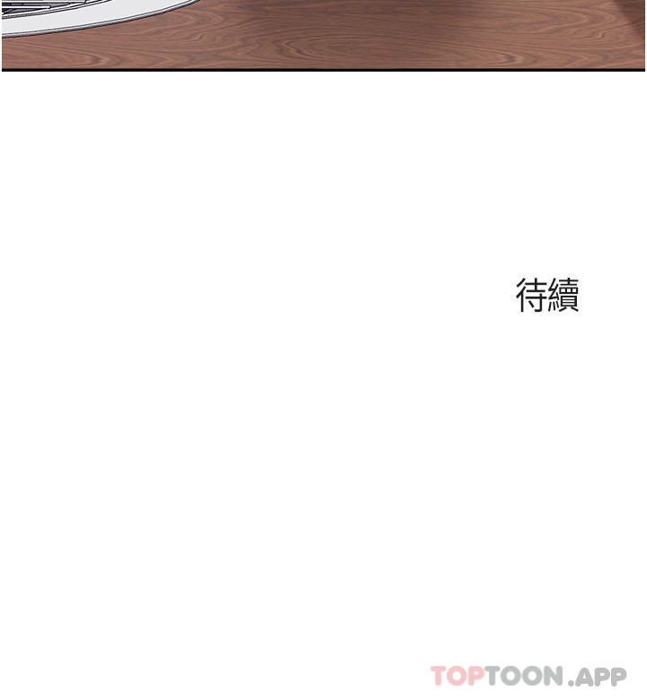 27P - 亲子餐厅的妈妈们