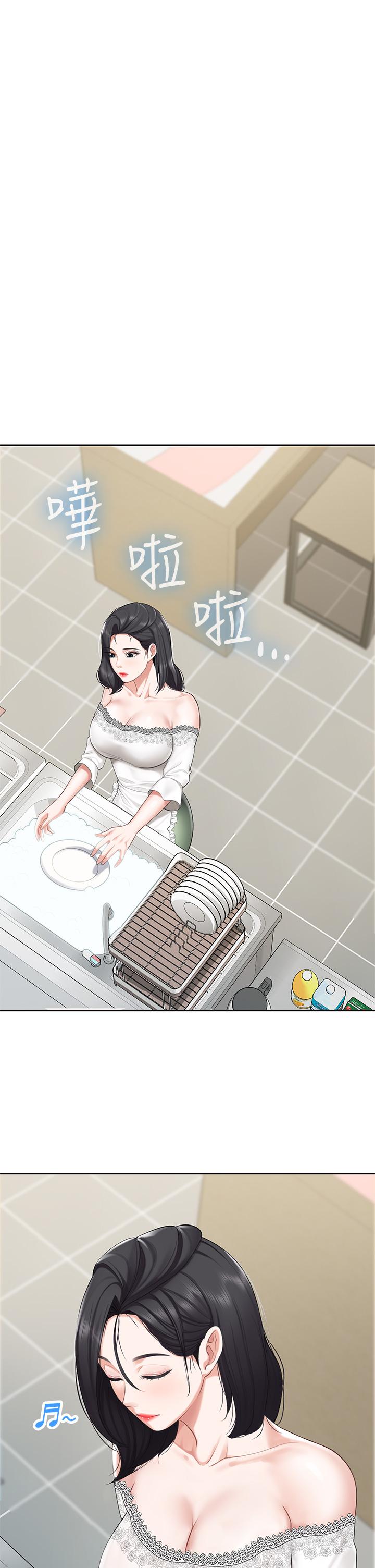 32P - 亲子餐厅的妈妈们