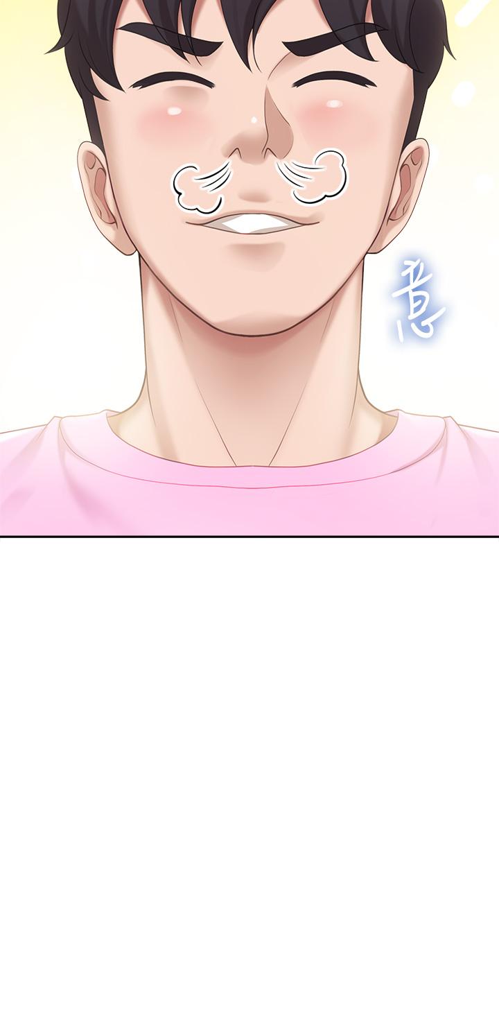 39P - 亲子餐厅的妈妈们