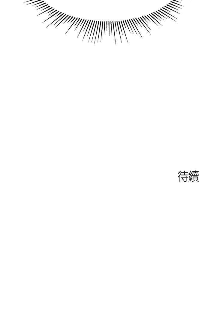 49P - 亲子餐厅的妈妈们