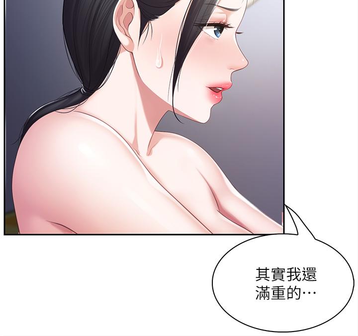 7P - 亲子餐厅的妈妈们