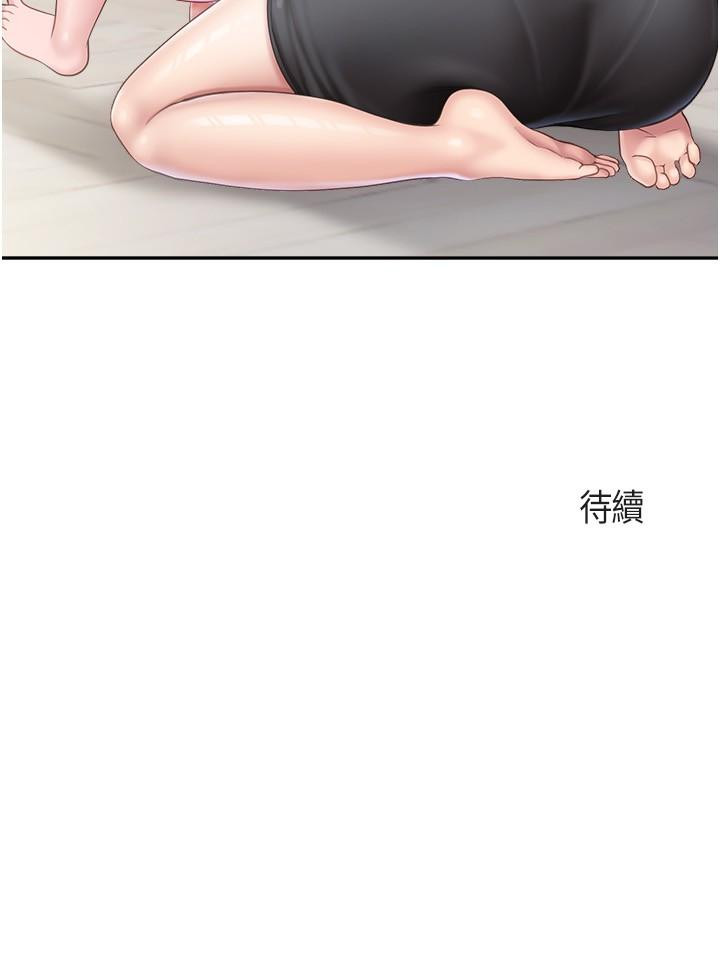 23P - 亲子餐厅的妈妈们