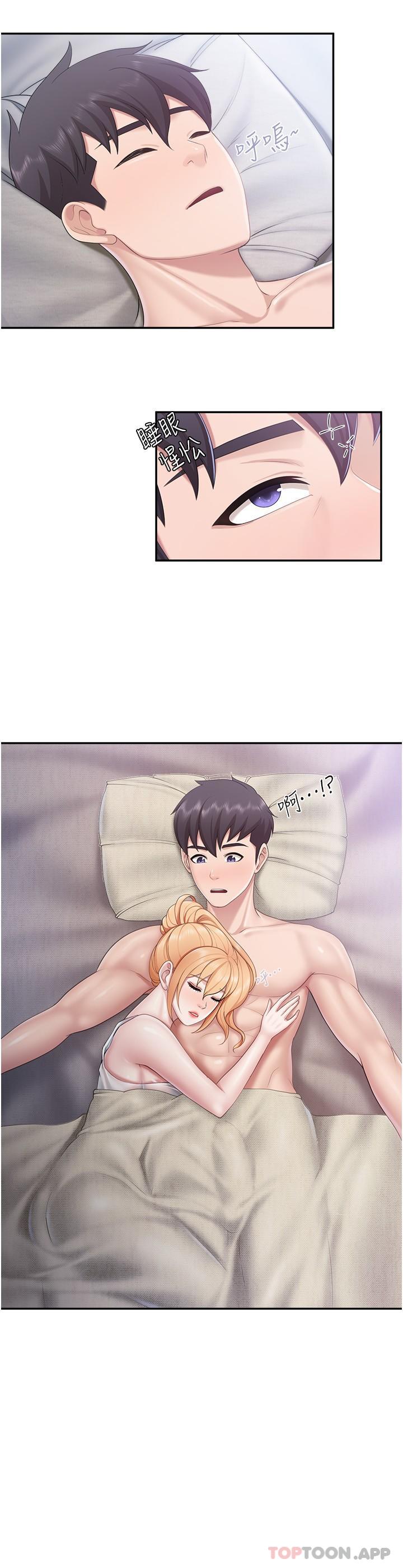 11P - 亲子餐厅的妈妈们
