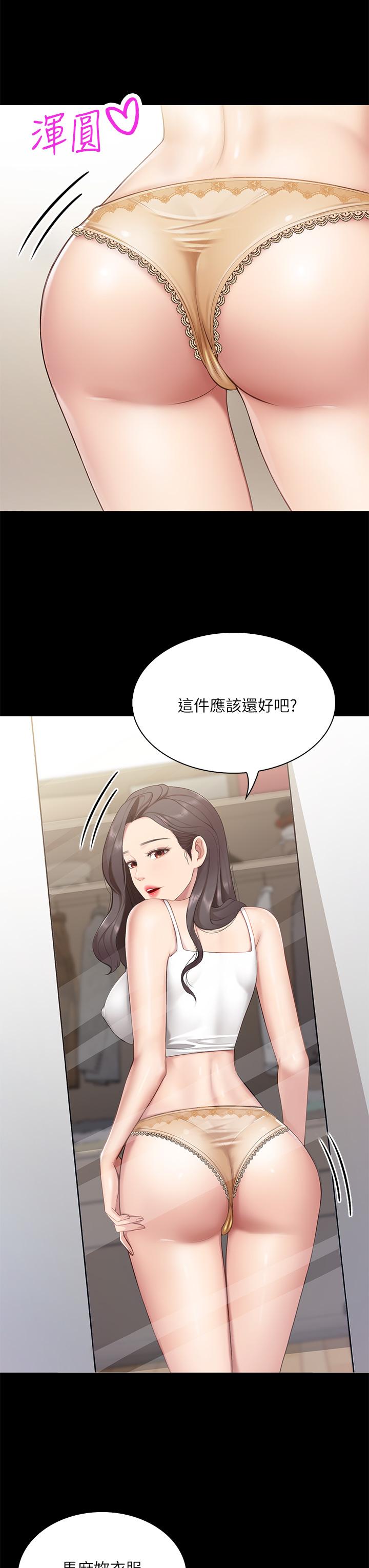 15P - 亲子餐厅的妈妈们