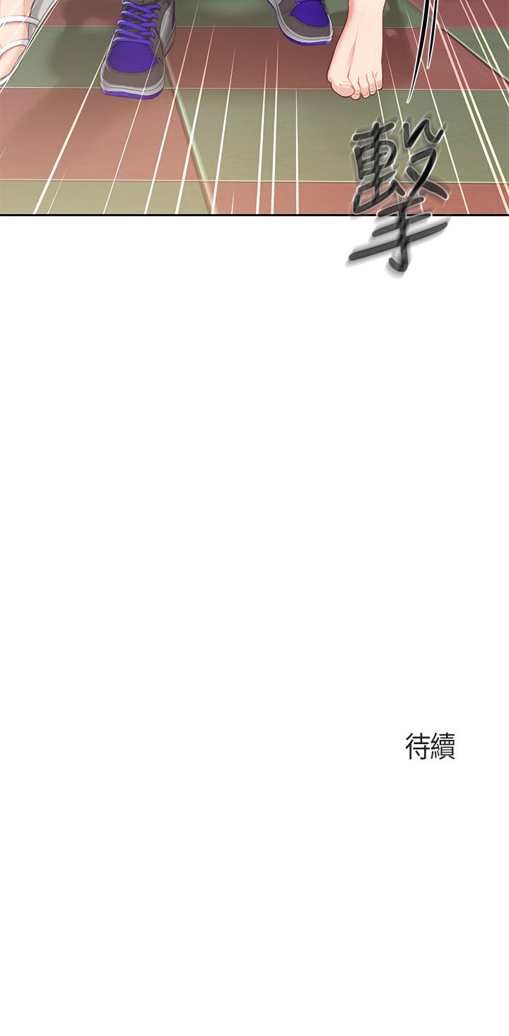 44P - 亲子餐厅的妈妈们