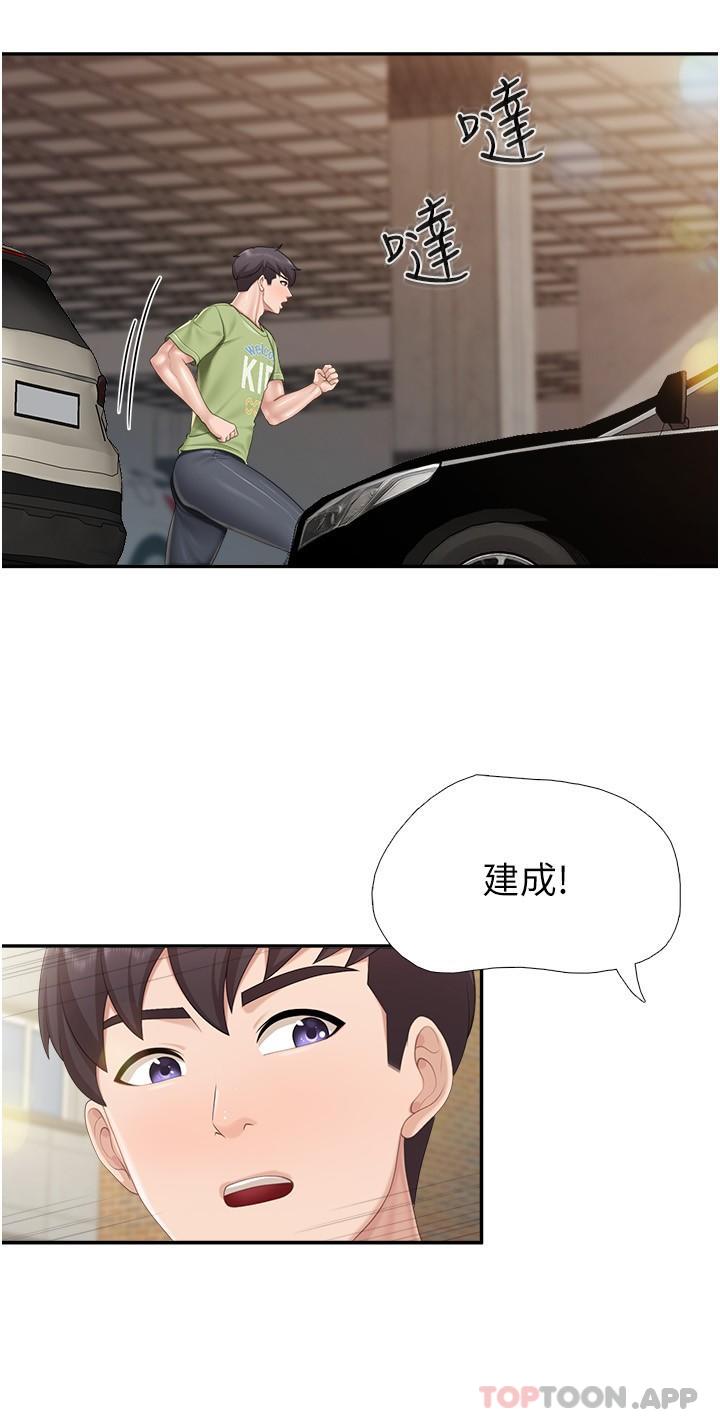 19P - 亲子餐厅的妈妈们