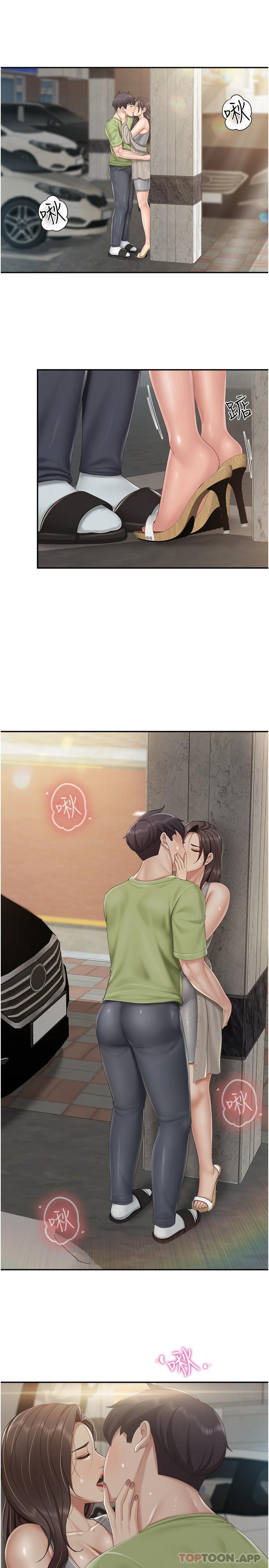 3P - 亲子餐厅的妈妈们
