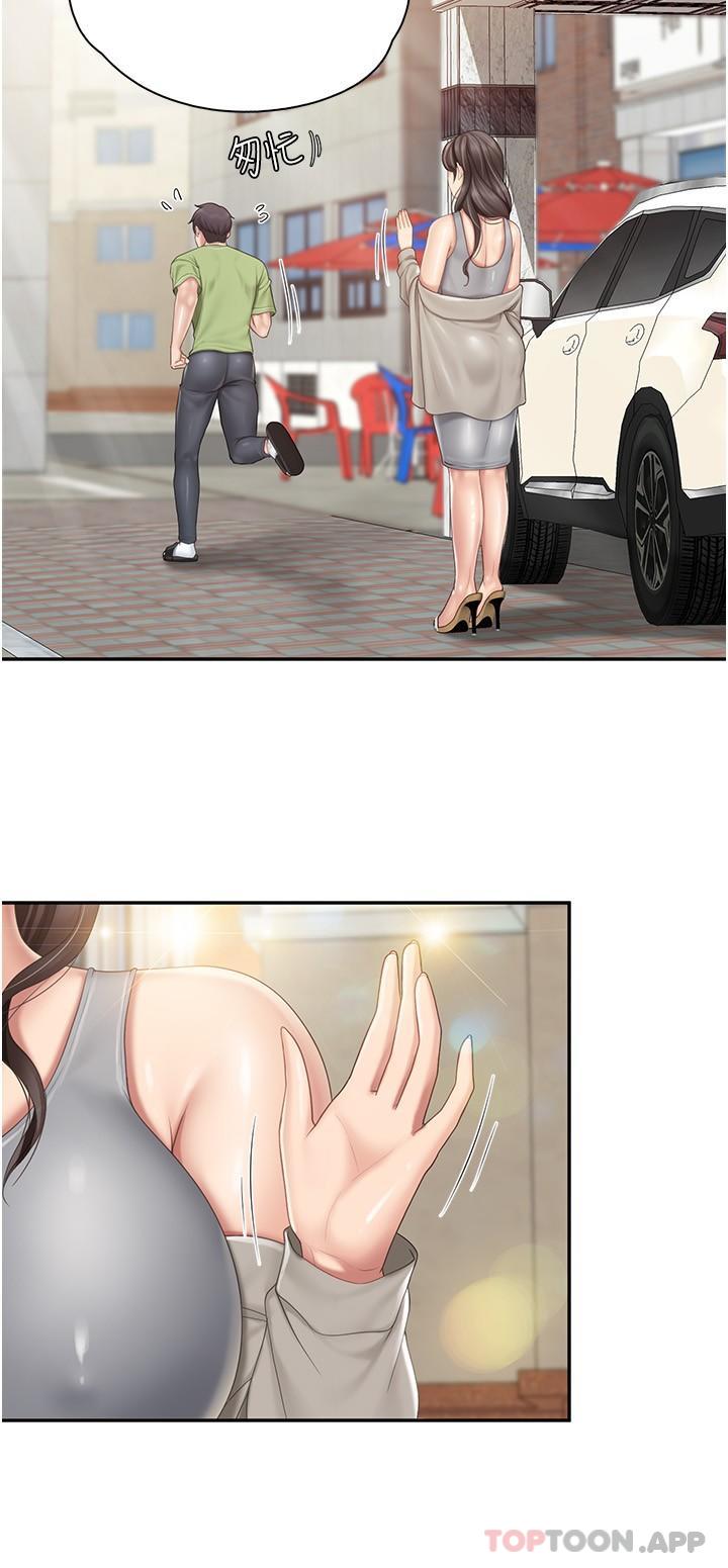 20P - 亲子餐厅的妈妈们
