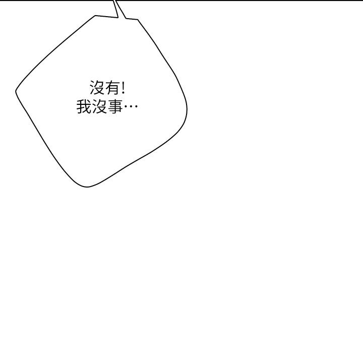 13P - 亲子餐厅的妈妈们