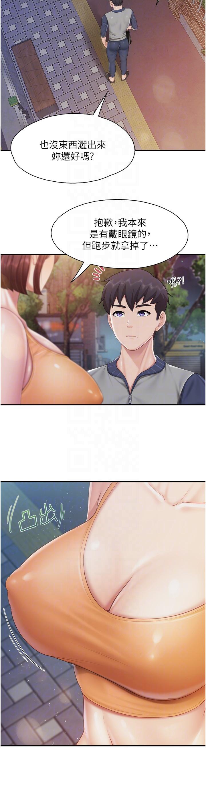 10P - 亲子餐厅的妈妈们