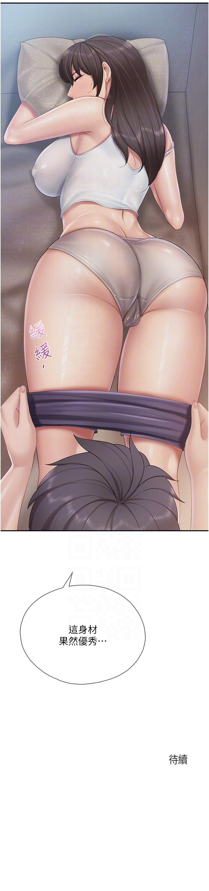 24P - 亲子餐厅的妈妈们