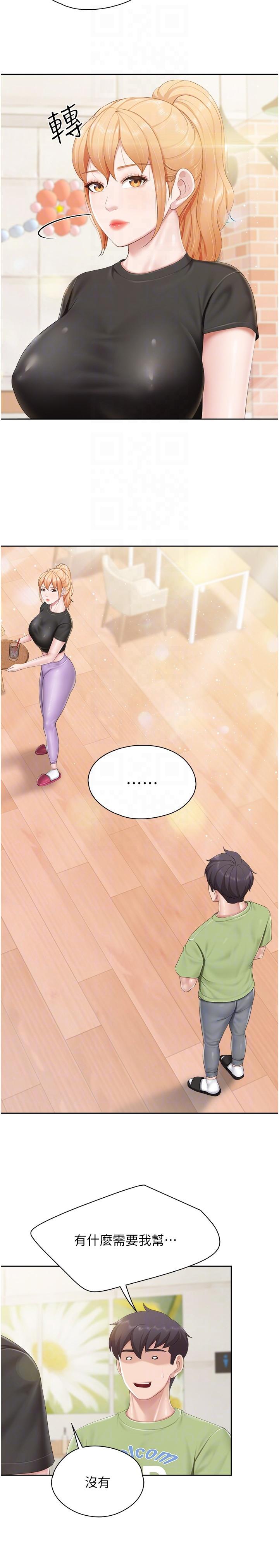 6P - 亲子餐厅的妈妈们