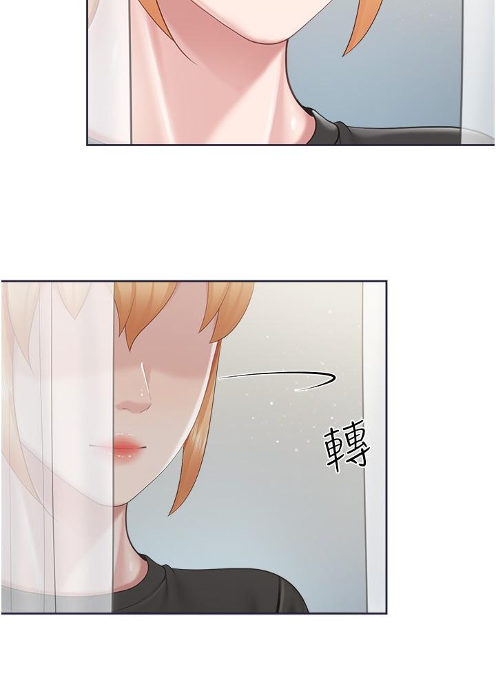 23P - 亲子餐厅的妈妈们