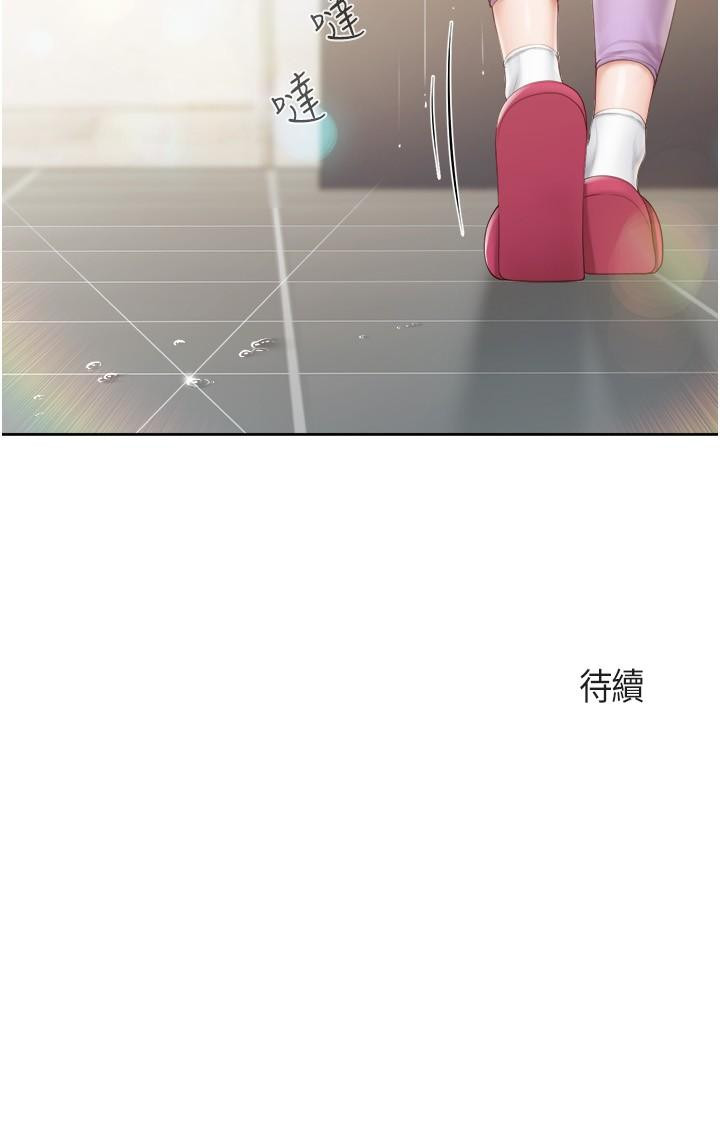 25P - 亲子餐厅的妈妈们