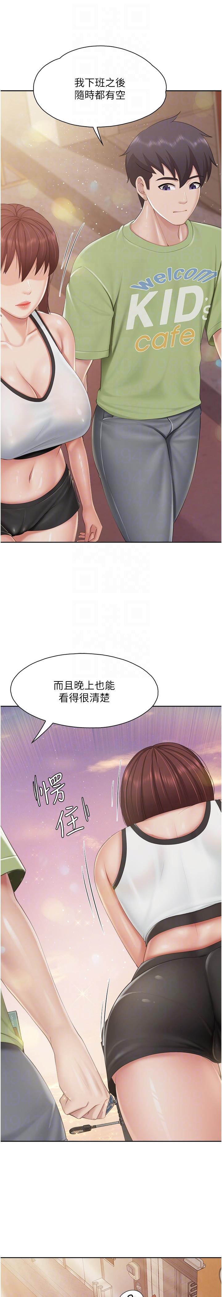 14P - 亲子餐厅的妈妈们