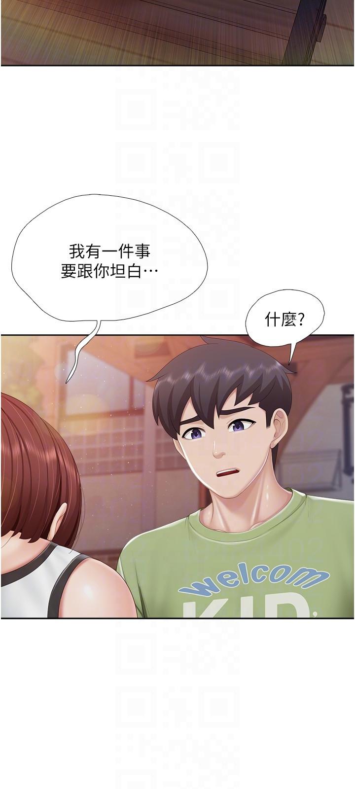 10P - 亲子餐厅的妈妈们