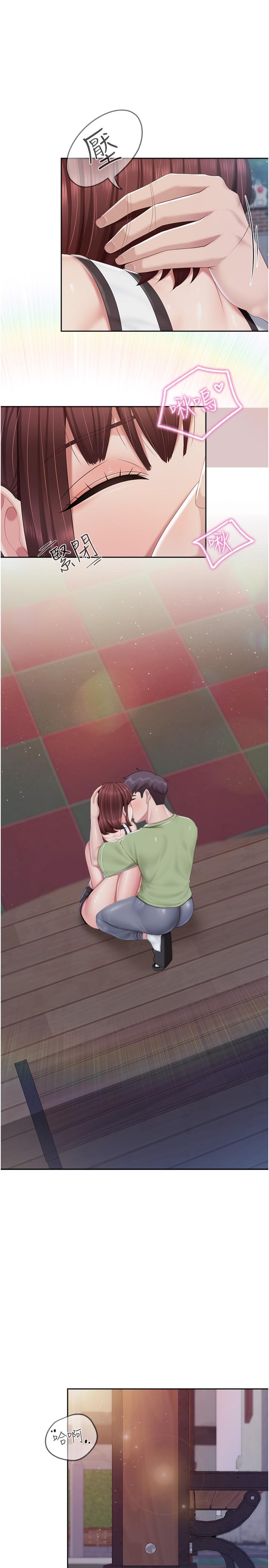 20P - 亲子餐厅的妈妈们
