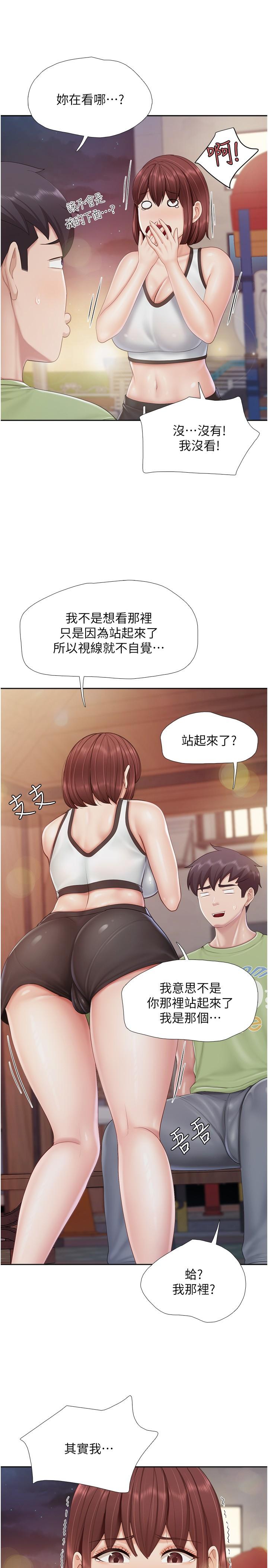 8P - 亲子餐厅的妈妈们