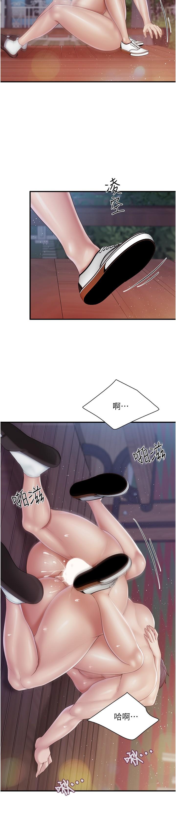 17P - 亲子餐厅的妈妈们