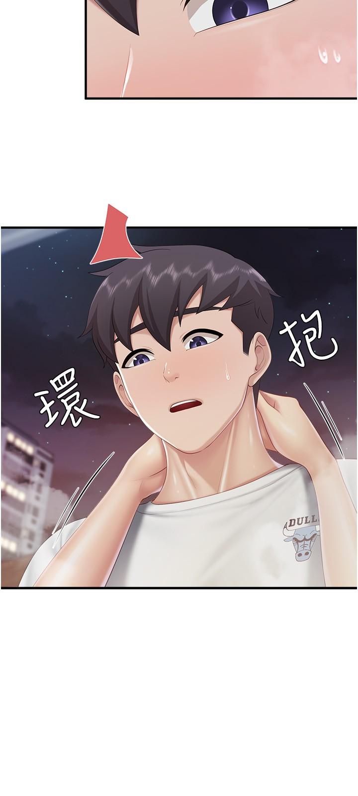 17P - 亲子餐厅的妈妈们