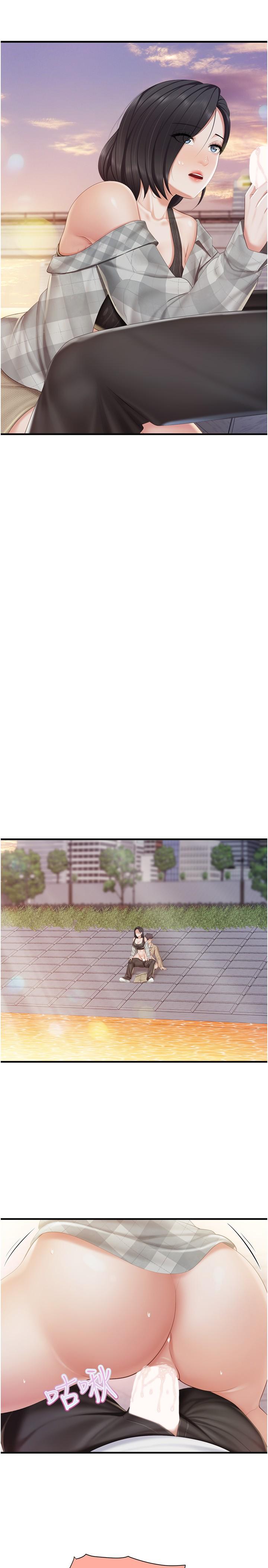 16P - 亲子餐厅的妈妈们