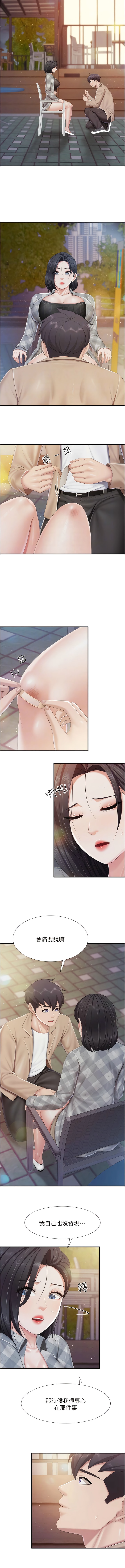 6P - 亲子餐厅的妈妈们