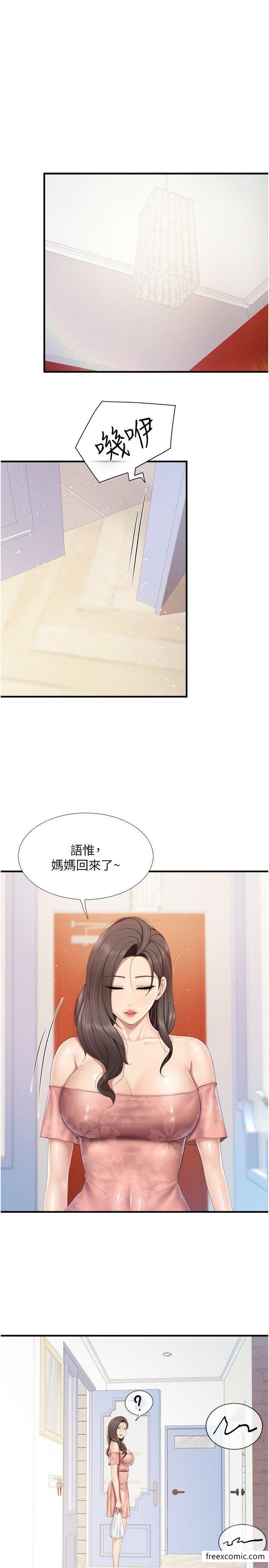 16P - 亲子餐厅的妈妈们