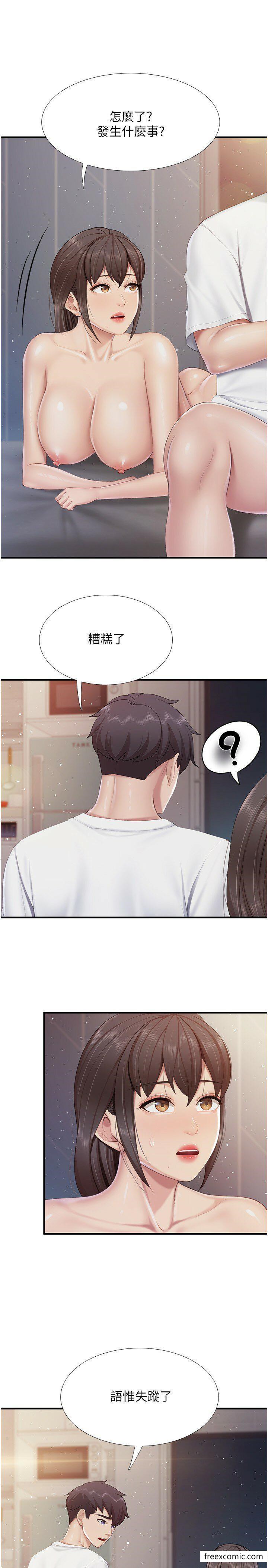 10P - 亲子餐厅的妈妈们