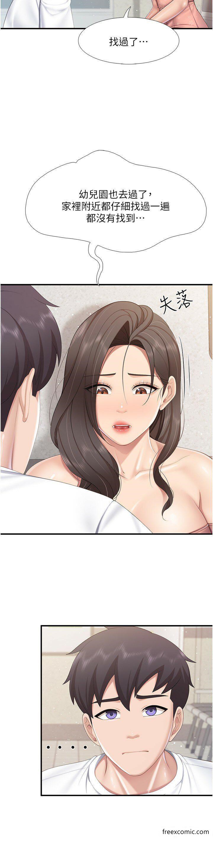 19P - 亲子餐厅的妈妈们