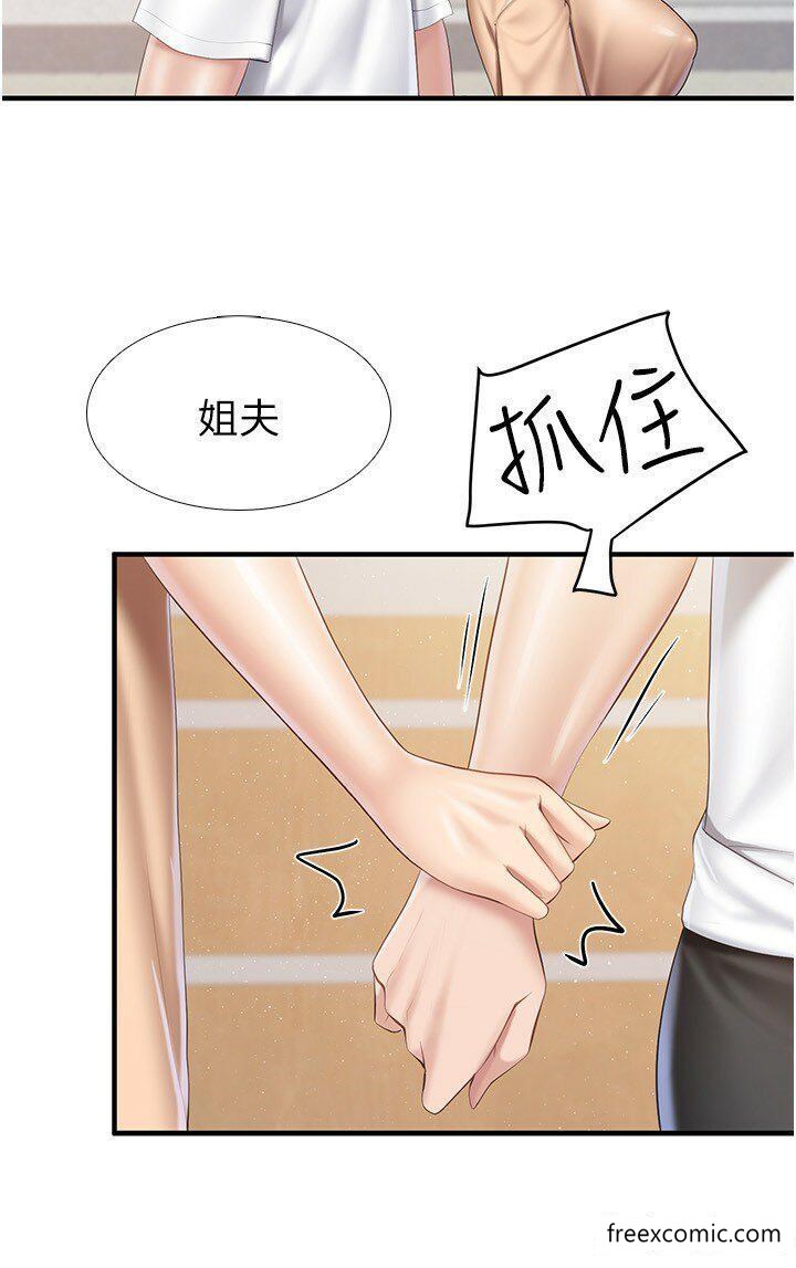 23P - 亲子餐厅的妈妈们