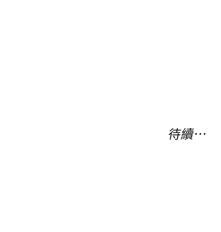 34P - 私人司机