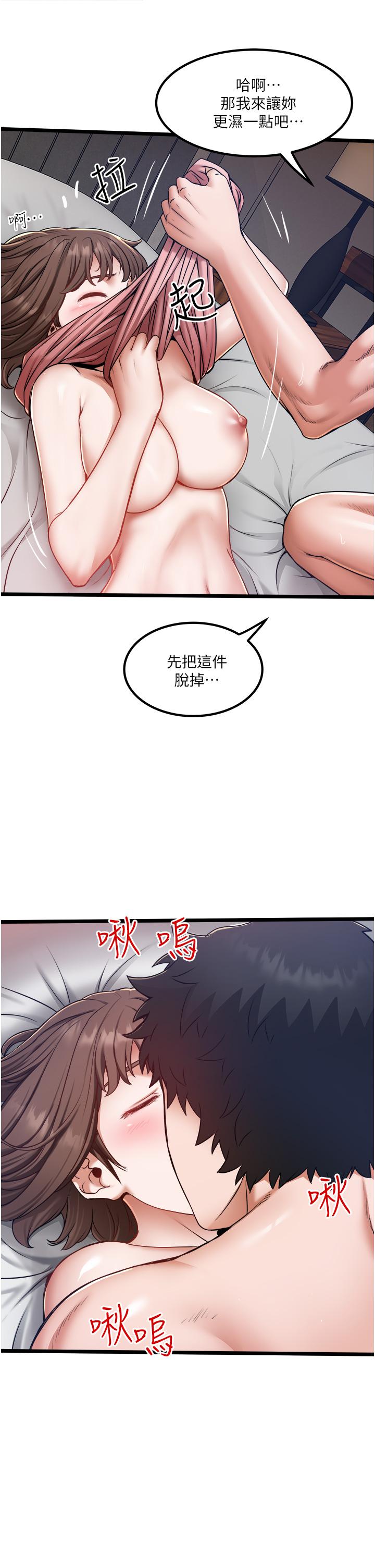 9P - 私人司机