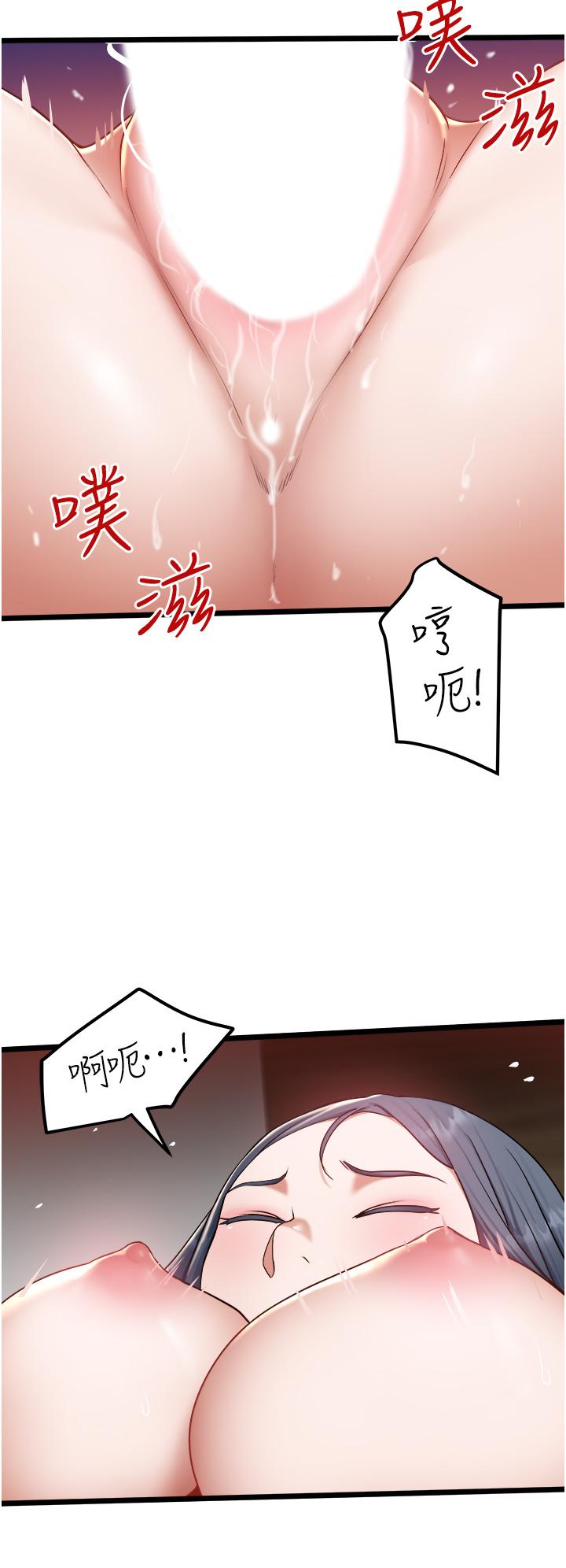 27P - 私人司机