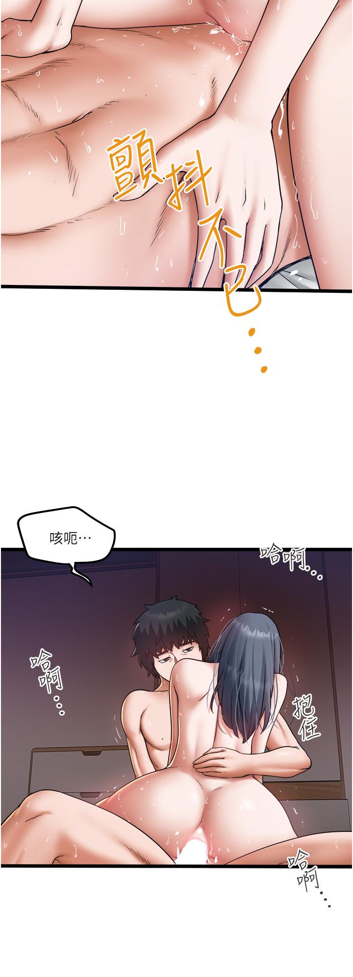 22P - 私人司机