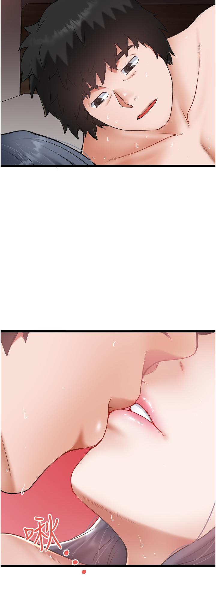 32P - 私人司机