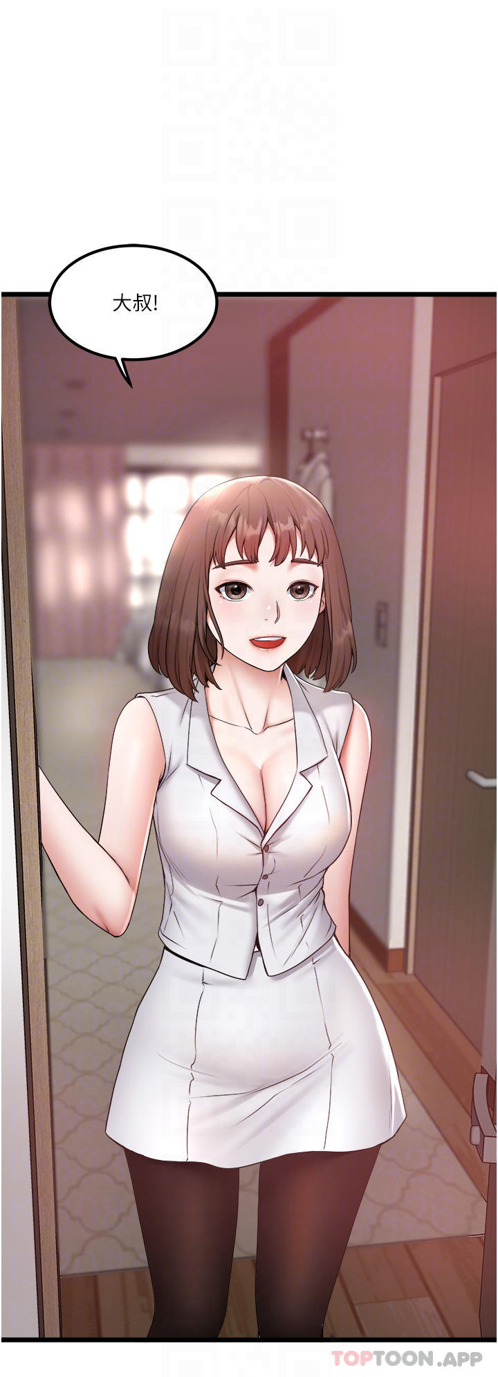 18P - 私人司机